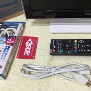 極美品>パナソニック 15V型 ポータブル 液晶 テレビ プライベート
