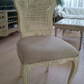 フレンチ家具 籐張り椅子 ブランディボアール風