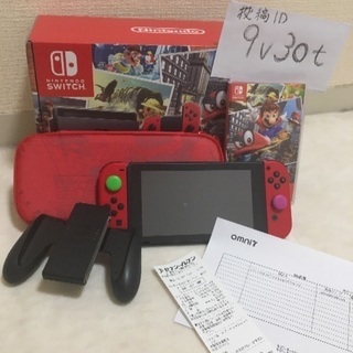 【極美品】任天堂 switch スウィッチ 