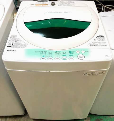 【送料無料・設置無料サービス有り】洗濯機 TOSHIBA AW-705(W) 中古