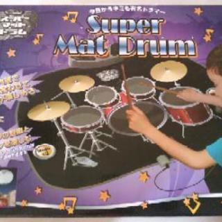 Super Mat Drum (スーパーマットドラム）