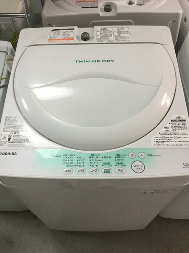 【送料無料・設置無料サービス有り】洗濯機 TOSHIBA AW-704(W) 中古