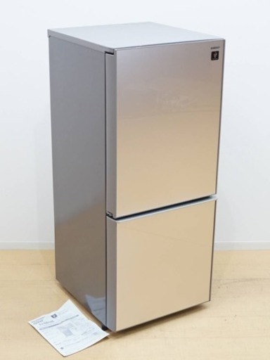 本日まで！特価！ほぼ新品！シャープ 冷蔵庫 SJ-GD14C-C 2017年製 つけかえどっちもドア