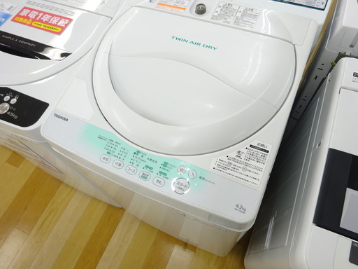 安心の6ヶ月保証付！2014年製 TOSHIBA(東芝)4.2kg全自動洗濯機です。