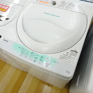 Ｒ1514　洗濯機多数在庫有！東芝　全自動洗濯機　4.2㎏　分解清掃済み商品！2013年製品♪　 安心の6ヶ月保証付！2014年製 TOSHIBA(東芝)4.2kg全自動洗濯機です