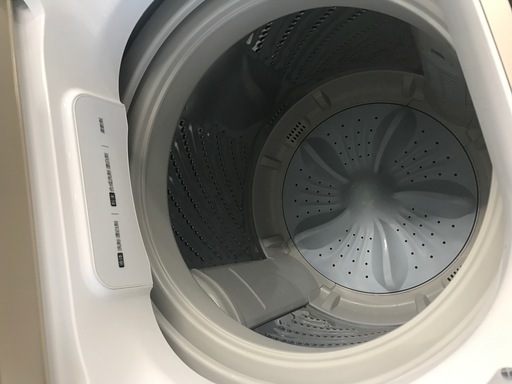 ハイセンス　7.5kg　簡易乾燥機能付洗濯機