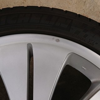 ルフトバーンS  19×8j  ̟₊45  4本  