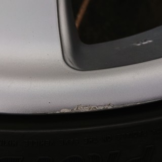 ルフトバーンS  19×8j  ̟₊45  4本  