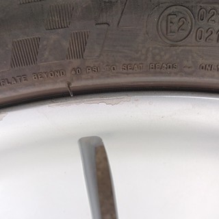 ルフトバーンS  19×8j  ̟₊45  4本  