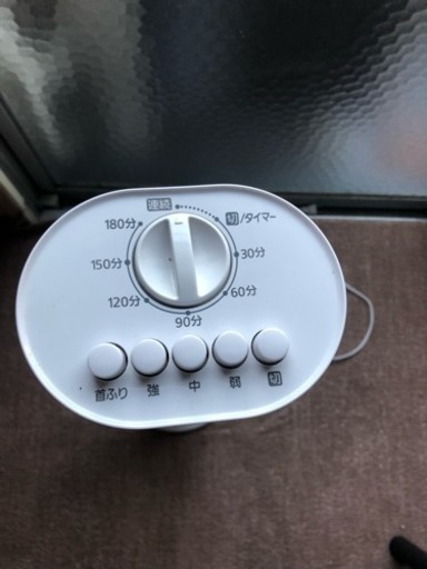 冷風機