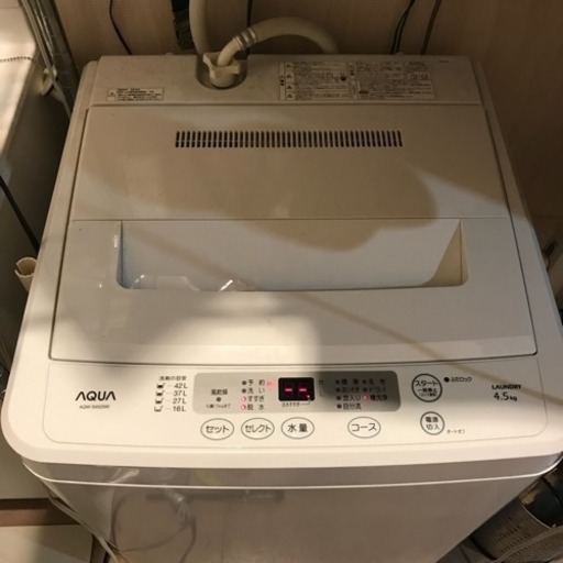 アクア AQUA 全自動 洗濯機 2014年製