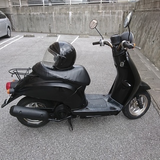 サヨナラ販売ホンダ50ccスクーター+ヘルメット