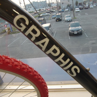 GRAPHIS マウンテンバイク （トレファク上尾）