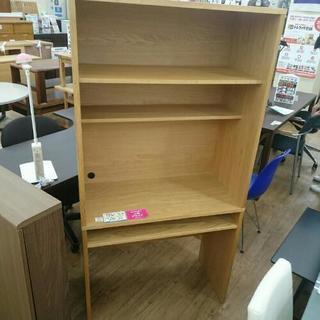 無印 スタッキングキャビネット デスクユニット