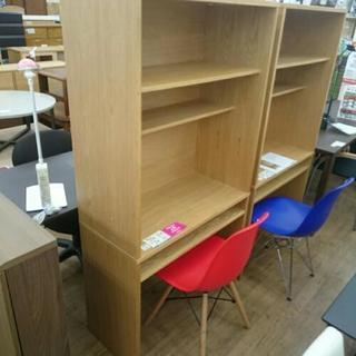 無印 スタッキングキャビネット デスクユニット