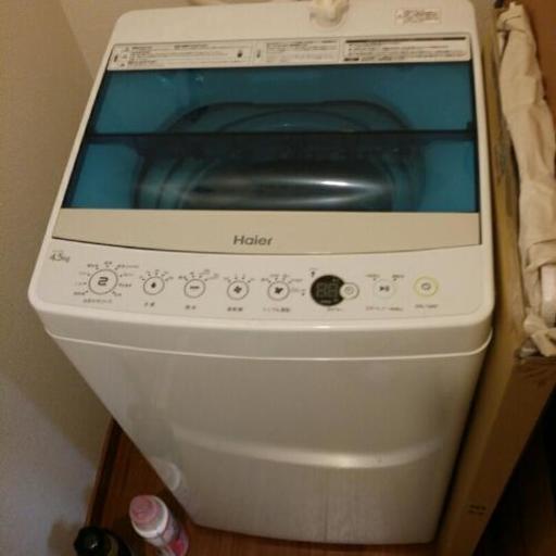 超美品!!Haier洗濯機4.5k
