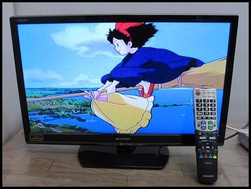 新生活！シャープ AQUOS 24V型 液晶テレビ LC-24K9 2014年製