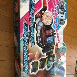 仮面ライダービルド今週末までに取引出来る方