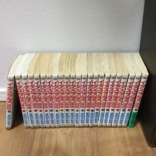 中古イタズラなkissが無料 格安で買える ジモティー 中古イタズラなkissが無料 格安で買える ジモティー