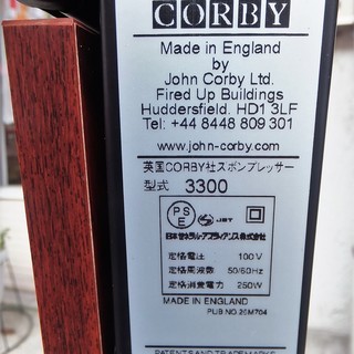 ☆英国製 コルビー CORBY 3300 縦型ズボンプレッサー パンツプレス◆生地に優しい加熱方式