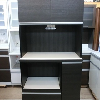 販売終了しました。ありがとうございます。】土井インテリア工業