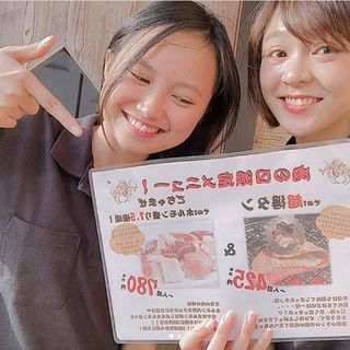 【アルバイト】新☆焼肉店のキッチンスタッフ募集！『個室焼肉　火の...