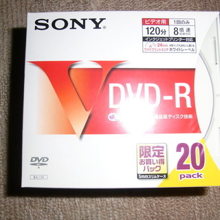 SONY　DVD-R20枚×９個　ワイドプリント