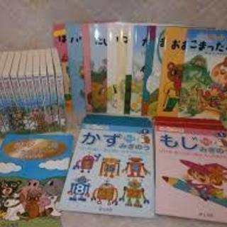 しちだ　はっぴぃタイム