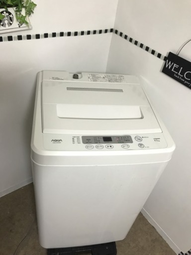 2013年✨洗濯機