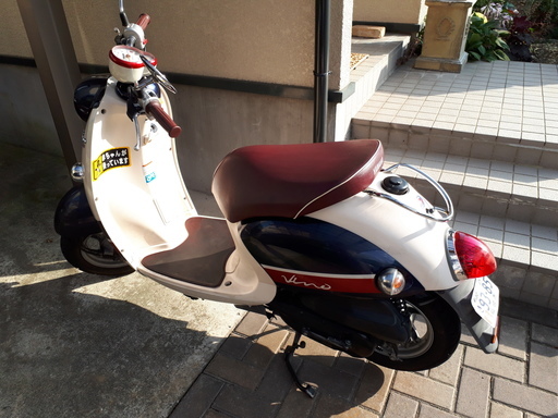 2015年9月購入　ヤマハ 13 ビーノデラックス XC50D（タイヤ新品、自賠責付）