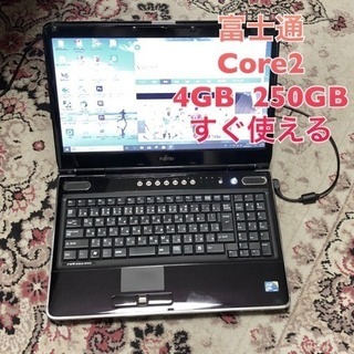 ⬛️富士通 BIBLO 15.6インチ/Core2 P8700/...