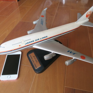 【飛行機模型】JAL BOING 747-400 JA8071