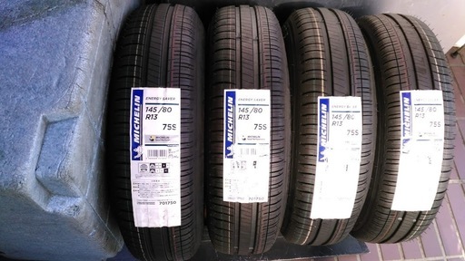 新品夏タイヤ 軽自動車用ﾜｺﾞﾝr ムーヴ タント 未使用 新品4本 ミシュラン エナジーセイバー 4本セット 145 80 13 14 にしもと 新庄 稲荷町のタイヤ ホイールの中古あげます 譲ります ジモティーで不用品の処分