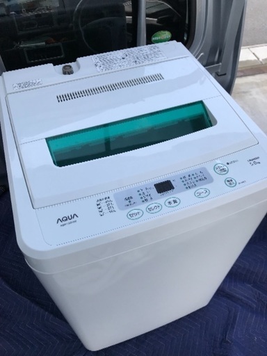 取引中。2014年製アクア全自動洗濯機5キロ美品。千葉県内配送無料。設置無料。