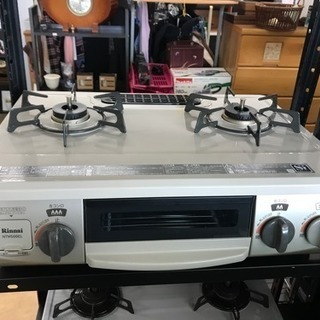 プロンパンガス　ガスコンロ　美中古品　リサイクルショップ宮崎屋1...