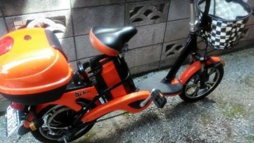 バイクル(電動バイク)　ヘルメット付で！