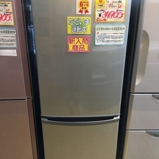 2016年製 Panasonic 262L冷蔵庫 2ドア NR-B265B-SS - キッチン家電