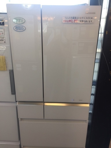 売約済み★Panasonic　2017年製　大容量　470Ｌ冷蔵庫　半年保証付き！