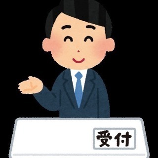 相続した不動産を処分したいなら！