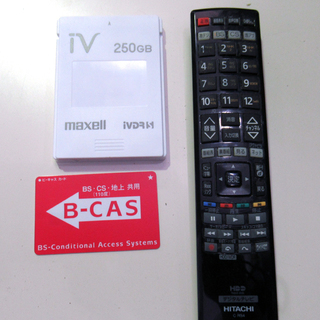 ☆★HITACHI★☆日立 32V型 液晶テレビ 250GB HDD内蔵 録画機能付 Wooo L32-WP03 2009年製 中古