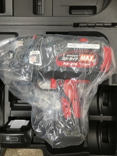 MAX マックス 結束機 RB-219 ほぼ新品！