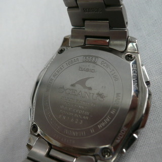 6ヶ月動作保証付 CASIO OCEANUS 腕時計【トレファク上福岡】