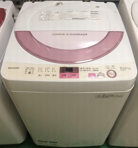 【送料無料・設置無料サービス有り】洗濯機 2016年製 SHARP ES-GE6A-P 中古