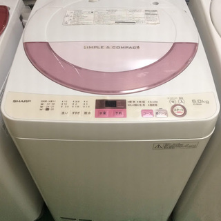 【送料無料・設置無料サービス有り】洗濯機 2016年製 SHARP ES-GE6A-P 中古