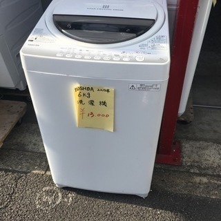 【綺麗】洗濯機 東芝 6KG
