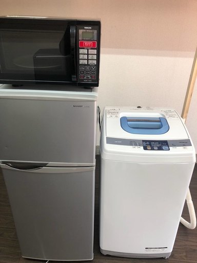 KWI-15 生活家電 その他 140W 生活家電セットです.