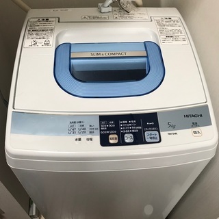 HITACHI 全自動電気洗濯機  NW-5MR  5kgタイプ...