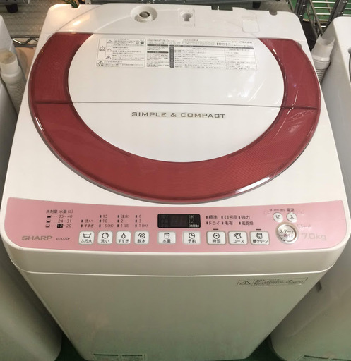 最上の品質な 【送料無料・設置無料サービス有り】洗濯機 中古 ES-KS70P-P SHARP 2015年製 洗濯機