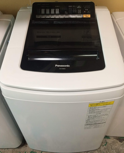 【送料無料・設置無料サービス有り】洗濯乾燥機 2015年製 Panasonic NA-FW90S1 中古