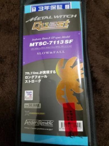 パームス　メタルウィッチクエスト　MTSC7113SF